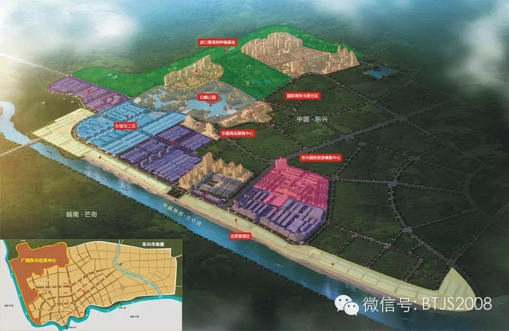 关于东兴国际旅游集散中心·美食街区商业房产对外销售的公告